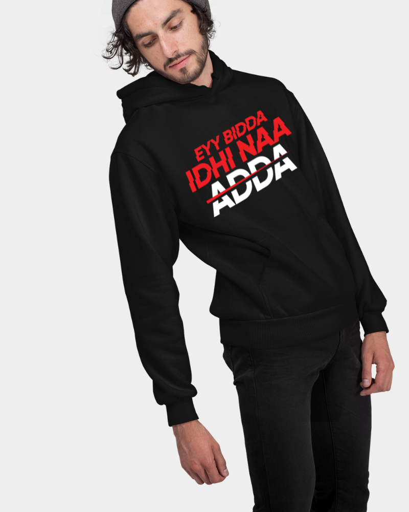 Eyy Bidda Idhi Naa Adda - Allu Arjun Unisex Hoodie Black