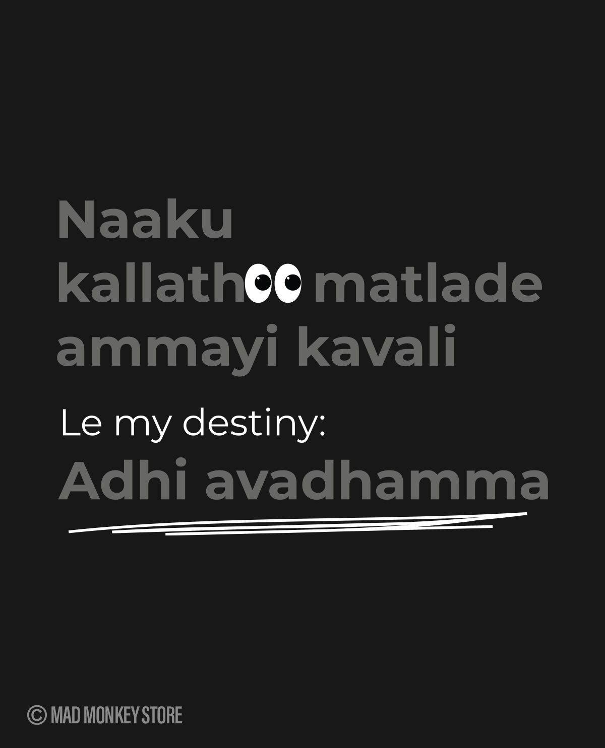Naaku Kallatho Matlade Ammayi Kavali – Unisex Black T-Shirt