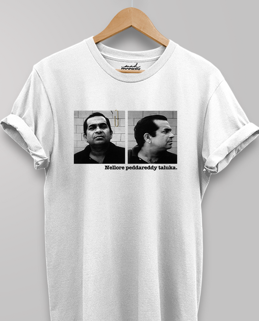 Nellore Peddareddy Taluka Unisex T-shirt White
