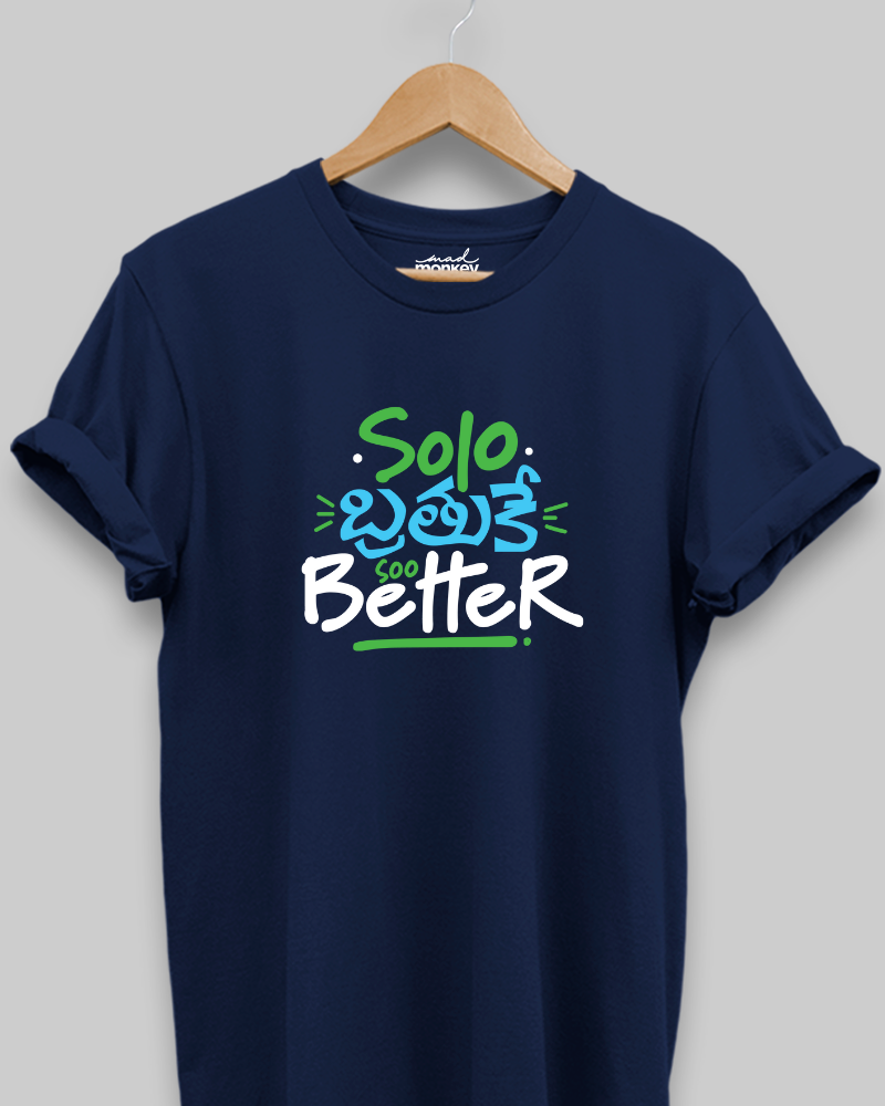 Solo bratuke so better Unisex T-shirt Navy Blue