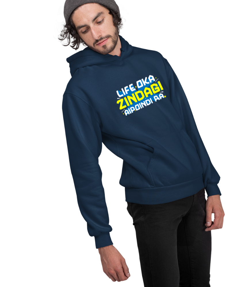 Life Oka Zindagi Aypoindi Ra Unisex Hoodie Navy Blue