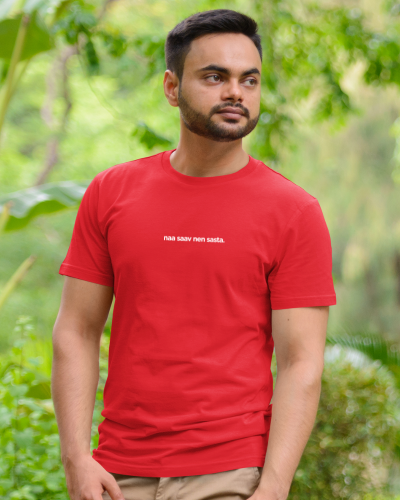 Na Saav Nen Sastha Minimal Unisex T-shirt Red