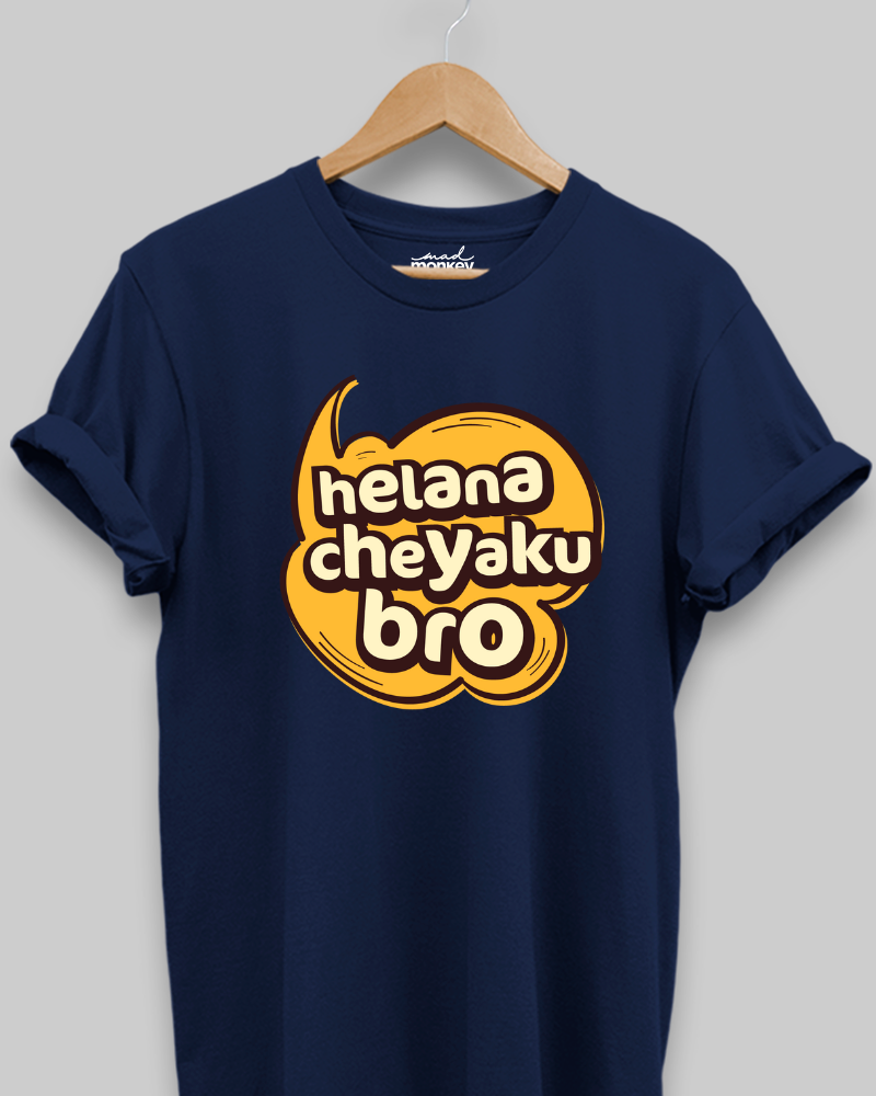 helana cheyaku bro meaning in english, helana cheyaku bro in telugu, helana cheyaku bro dialogue, helana meaning, helana meaning in english