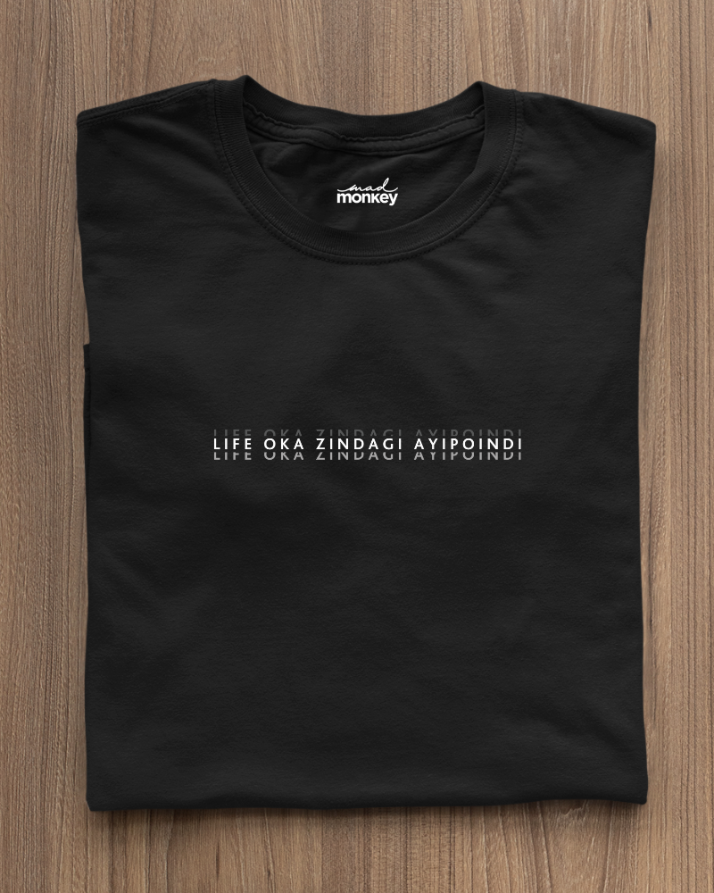 Life Oka Zindagi Minimal Unisex T-shirt Black