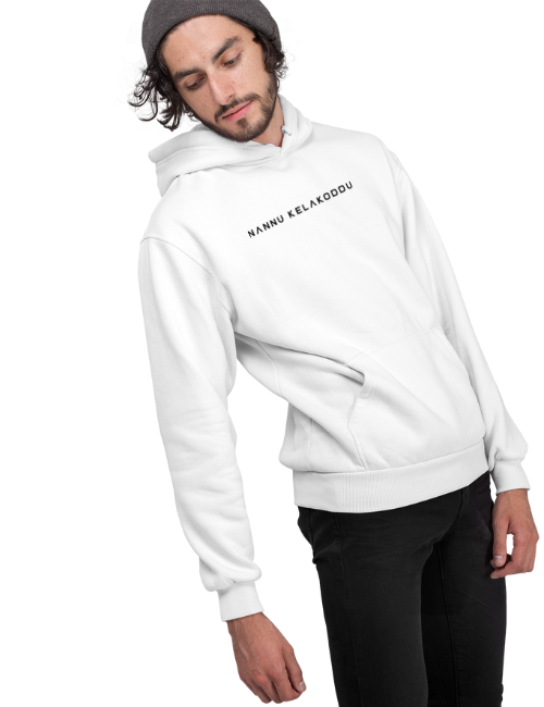 Nanu Kelakoddu Minimal Unisex Hoodie White