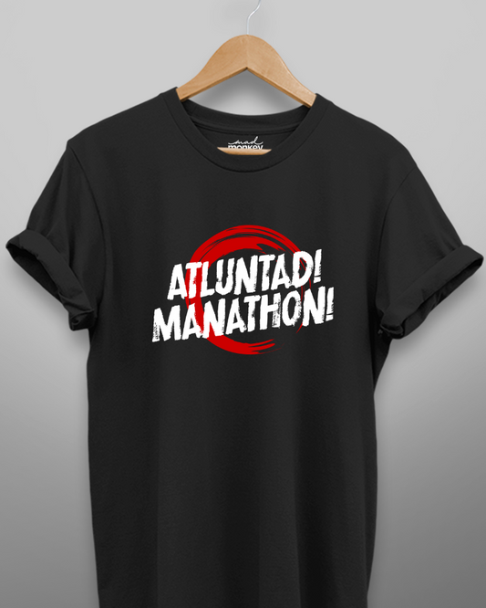 Atluntadi Manathoni Unisex T-shirt Black