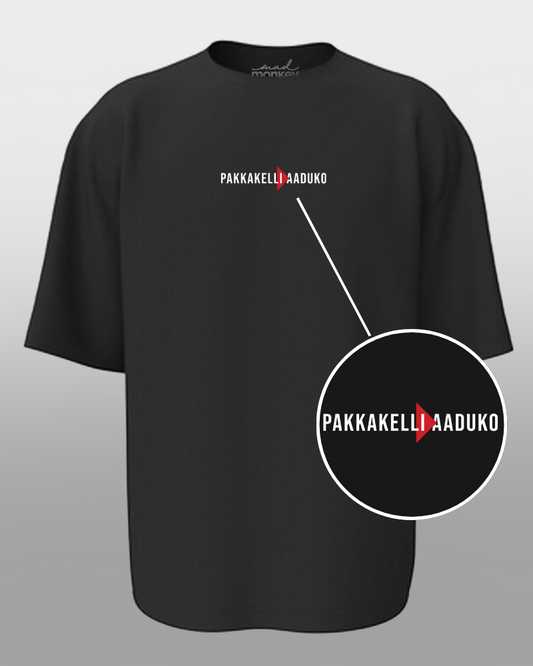 Oversized Telugu Minimals : Pakkakeli aaduko Black Unisex T-shirt