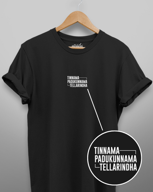 Tinnama Padukunama Telarinda Minimal Unisex T-shirt Black