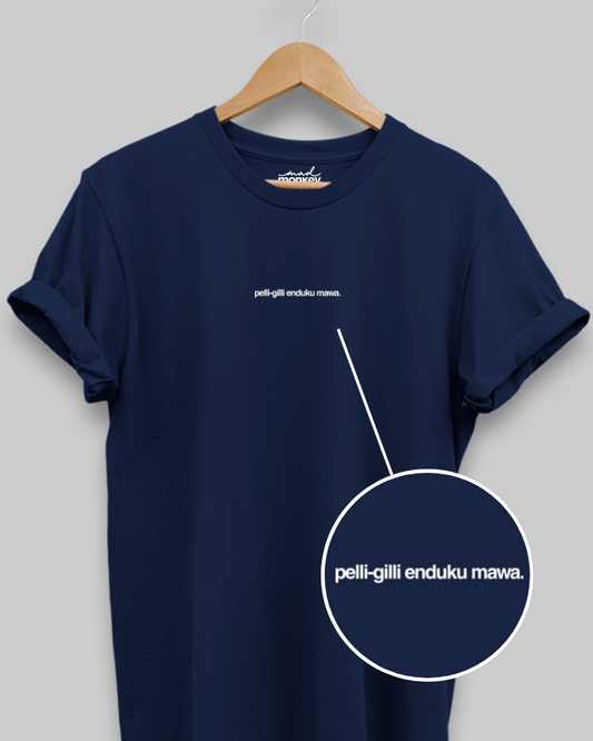 Pelli Gilli Enduku Minimal Unisex T-shirt Navy Blue