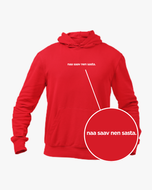 Na Saav Nen Sastha Minimal Unisex Hoodie Red