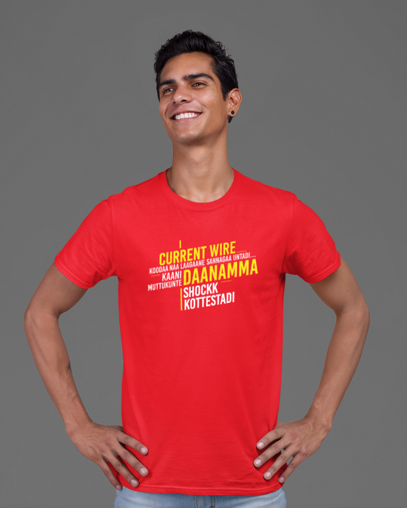 Jr.NTR Oosaravilli Dialogue Unisex T-shirt Red - Mad Monkey