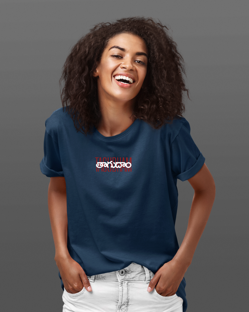 Tagudham Unisex T-shirt Navy Blue