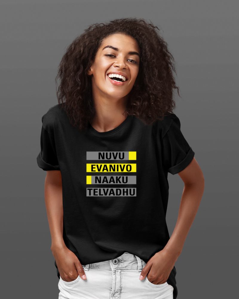 Nuvu Evanivo Naku Telvadhu Unisex T-shirt Black