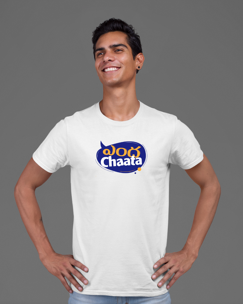 Endha Chaata Unisex T-shirt White