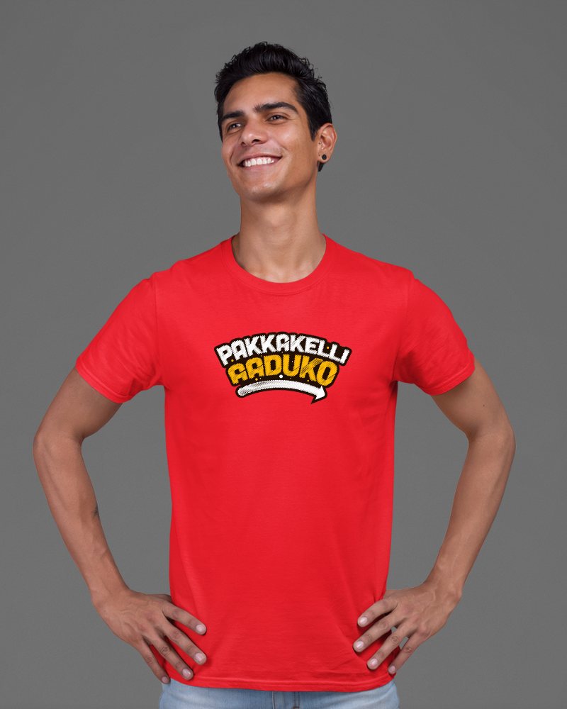 Pakkakelli Aaduko Unisex T-shirt Red