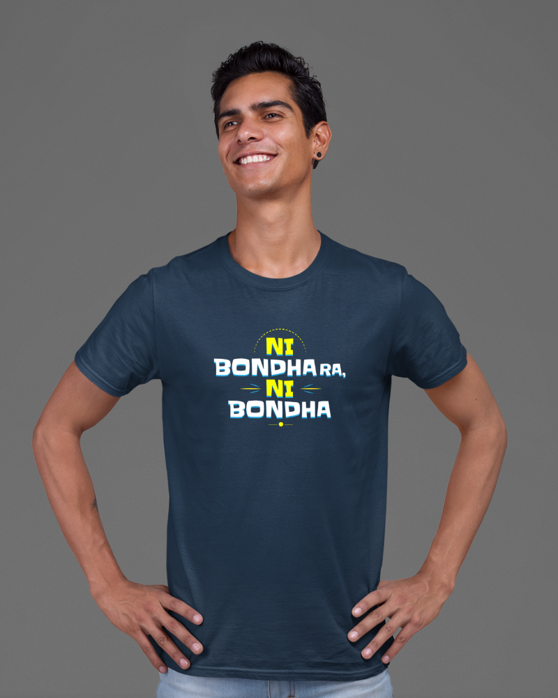 Nee Bondhara Nee Bondha Unisex T-shirt Navy Blue