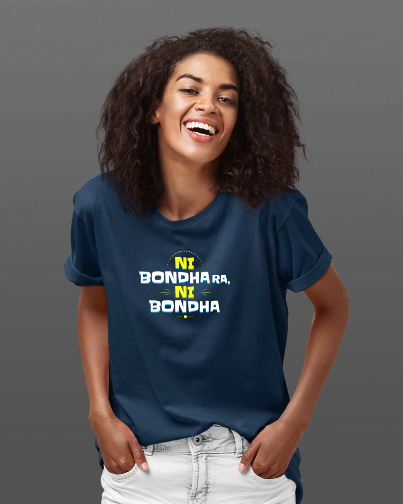 Nee Bondhara Nee Bondha Unisex T-shirt Navy Blue