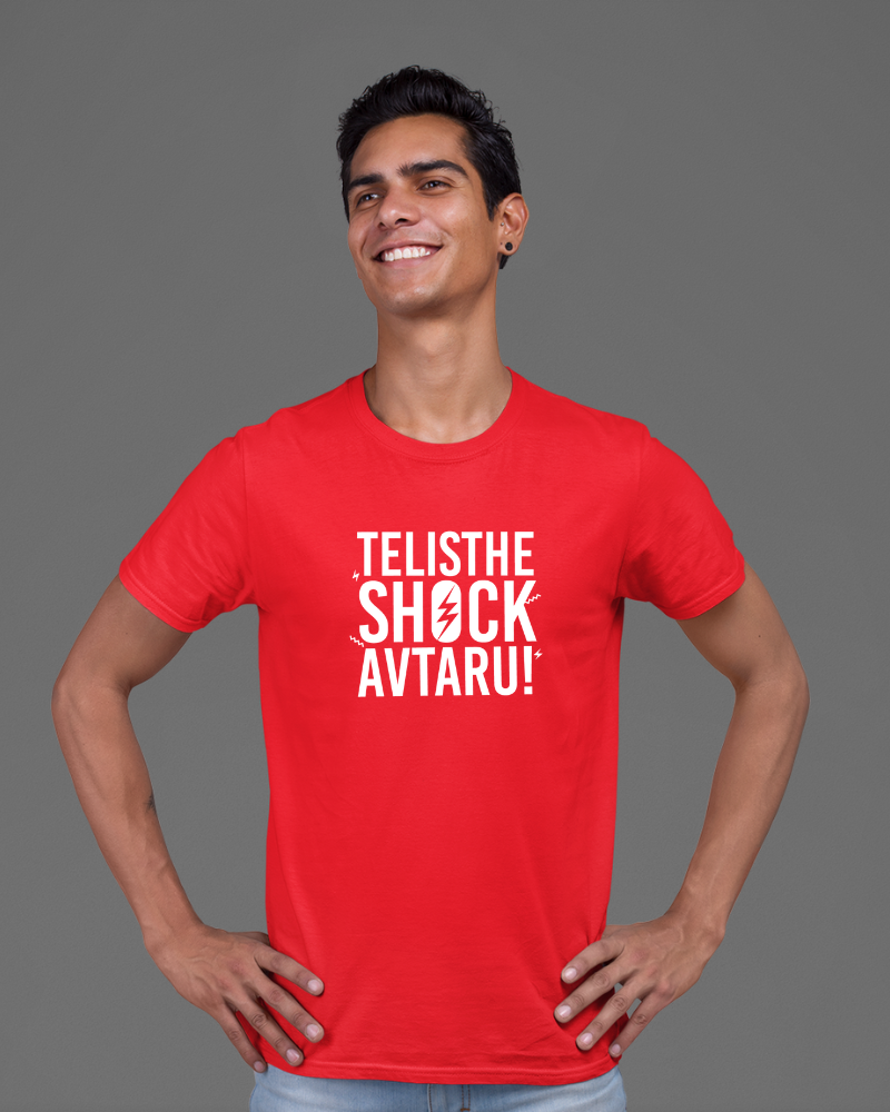 Telisthe Shock Avtaru Unisex T-shirt Red