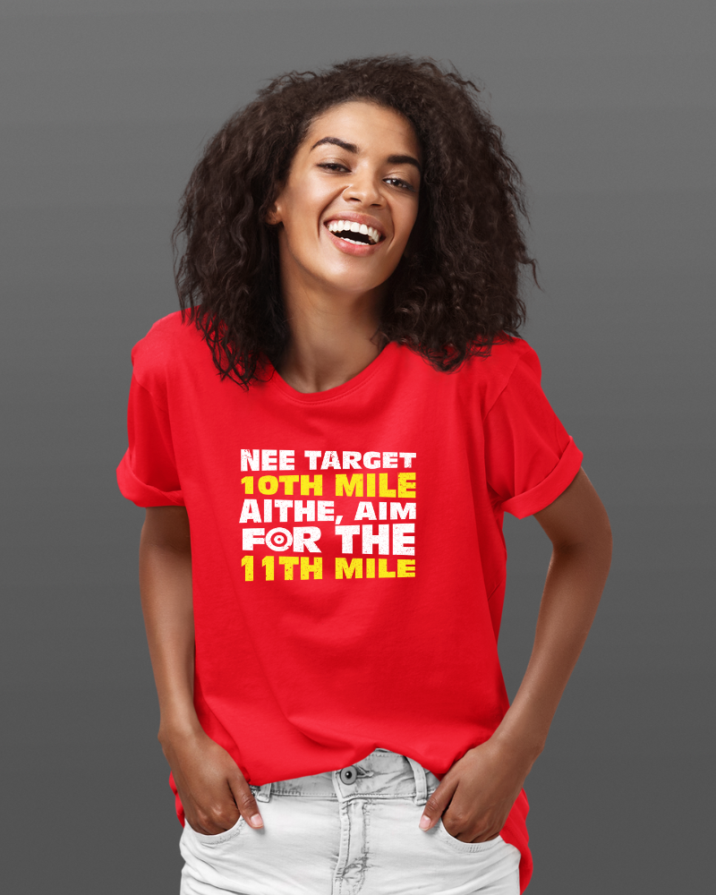 Mahesh Babu - Nee Target 10 Miles aithe Aim for the 11th Mile Unisex T-shirt Red