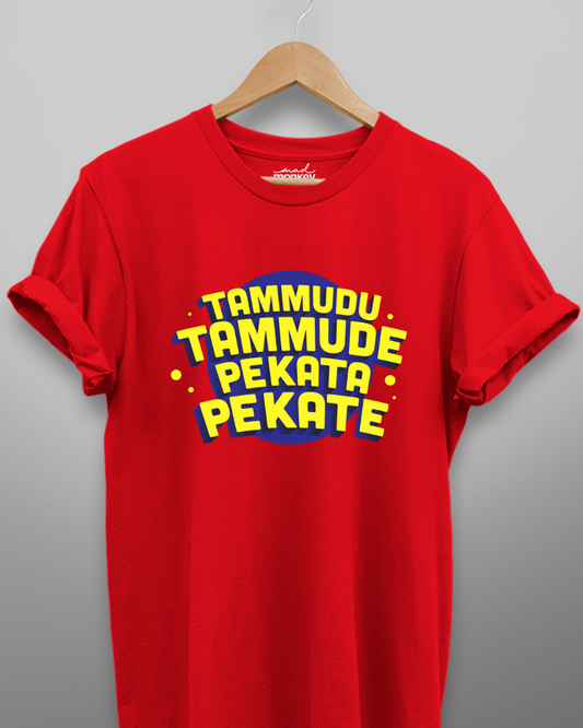 tammudu tammude pekata pekate meaning