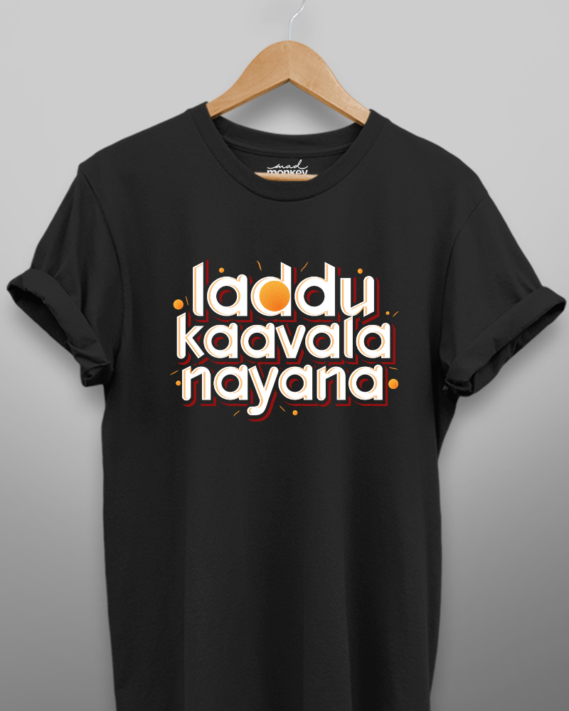 laddu kavala nayana meaning, laddu kavala nayana gif, laddu kavala nayana, laddu kavala nayana ad, laddu kavala nayana sticker, laddu kavala nayana ad telugu, 