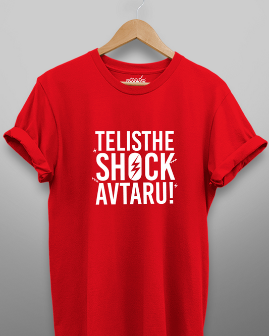 Telisthe Shock Avtaru Unisex T-shirt Red