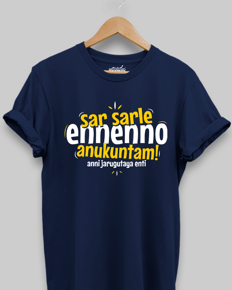 Sar Sarle Ennenno Anukuntam movie, Sar Sarle Ennenno Anukuntam meme download, Sar Sarle Ennenno Anukuntam sticker, Sar Sarle Ennenno Anukuntam meaning