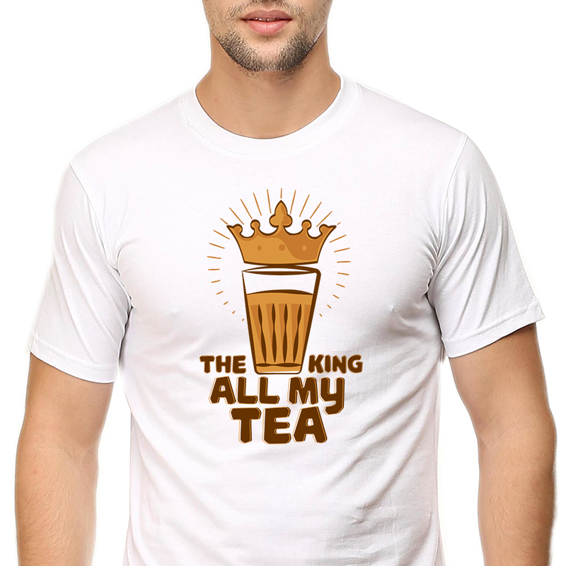 All my Tea Unisex T-shirt - ateedude