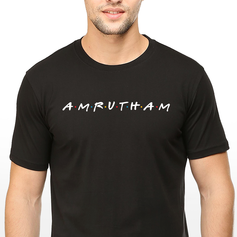 Amrutham Friends Unisex T-shirt - ateedude
