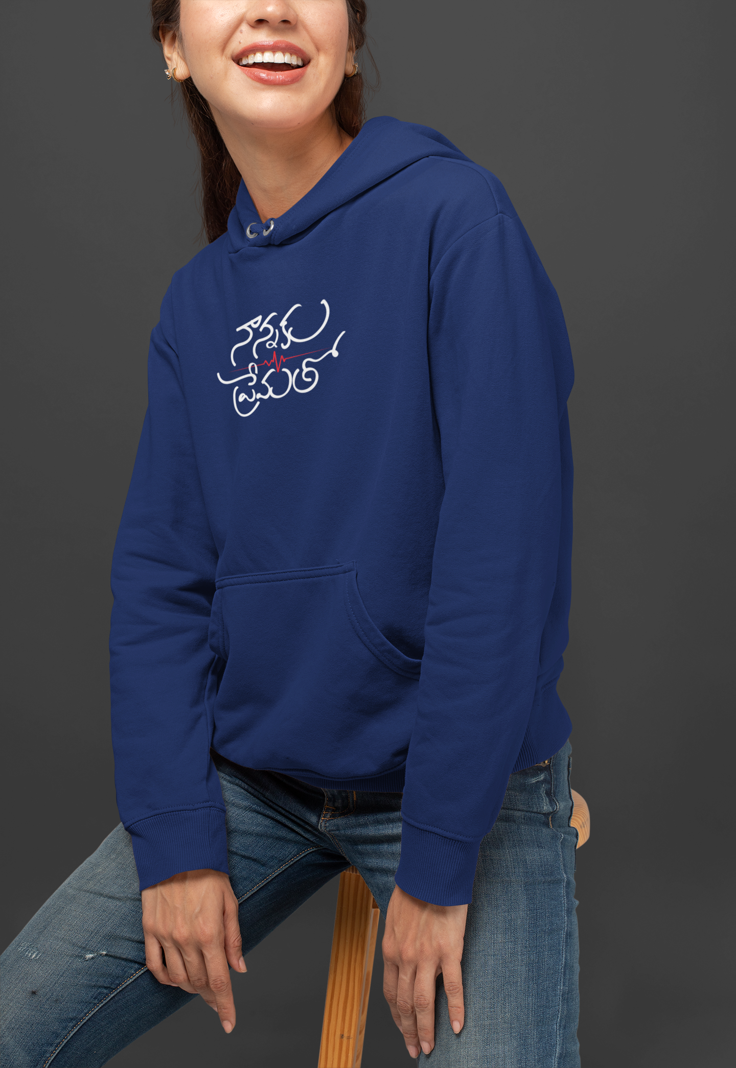 Nannaku Prematho Unisex Hoodie - ateedude