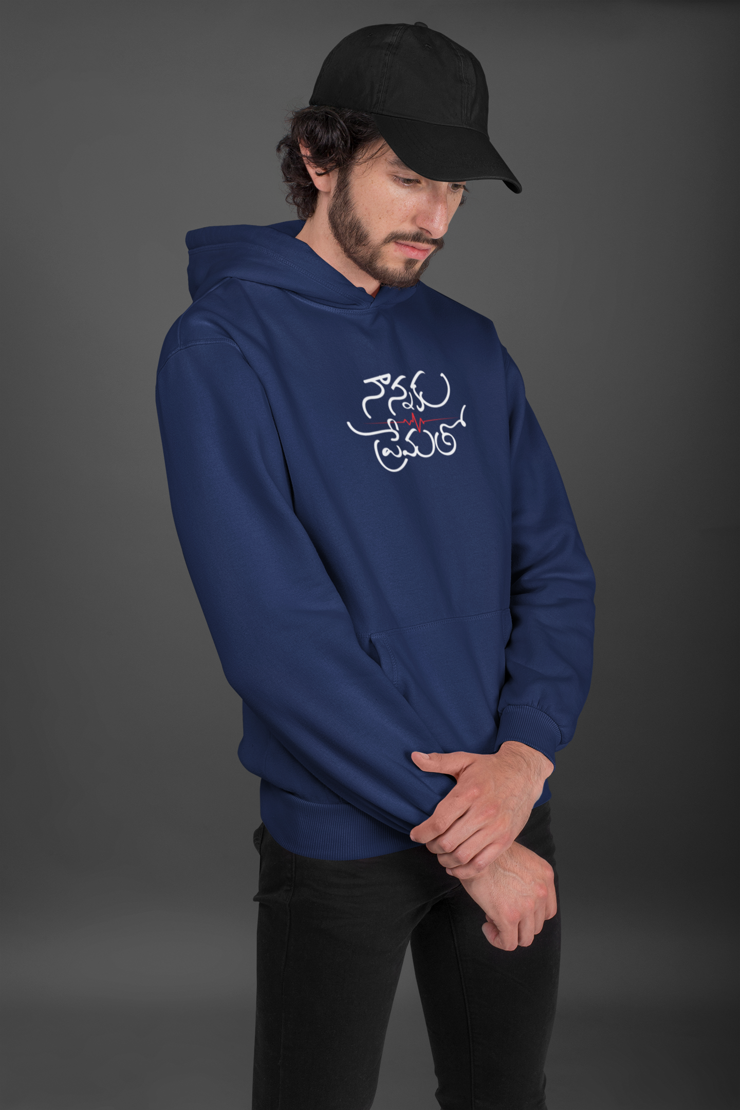 Nannaku Prematho Unisex Hoodie - ateedude